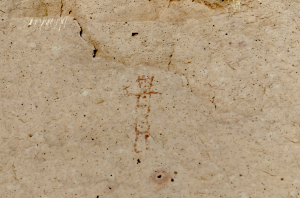 Salar de Infieles Bocetos Salar Infieles 01 300x198