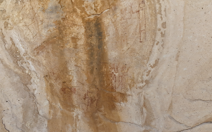 Salar de Infieles Bocetos Salar Infieles 03 300x187