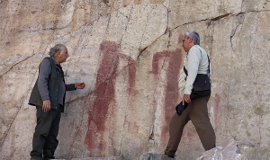 Quebrada del Daín BocetoDAin 01 300x178
